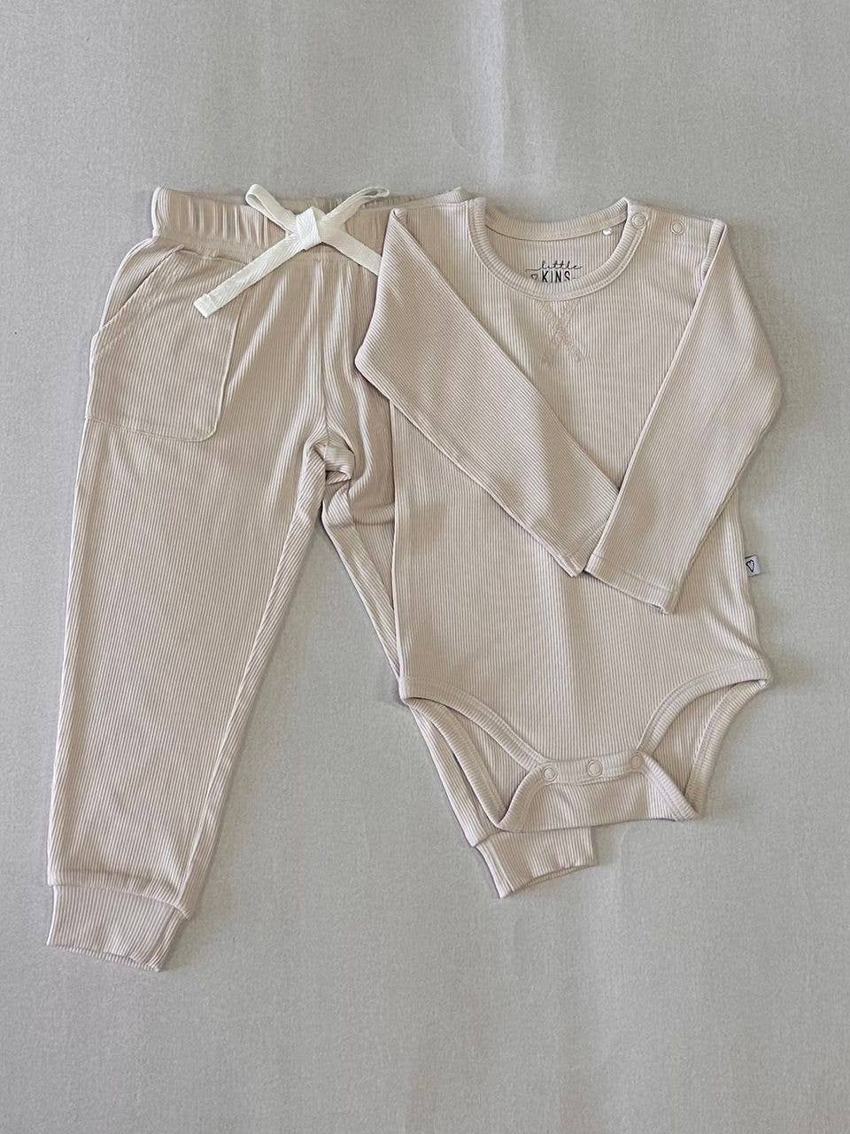 Cream of the Crop | Jogger Set